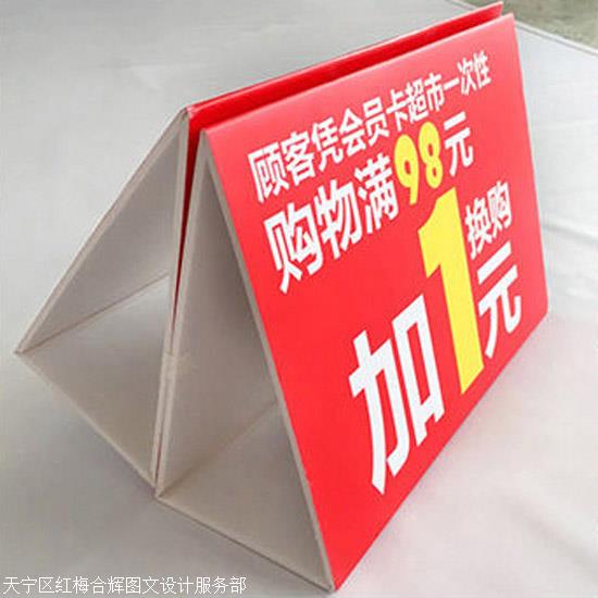 常州圖文快印服務 從設計到制作的一站式專業解決方案