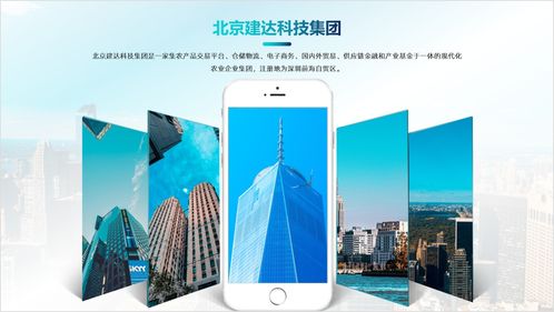 600張PPT精華提煉 職場必備的圖文排版設(shè)計(jì)核心技巧